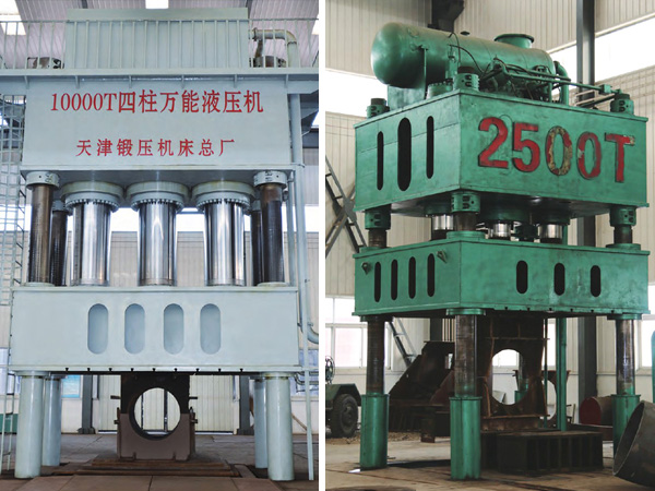 Dedicated press for high-pressure hydrogen fittings/Pipe fitting forming equipment