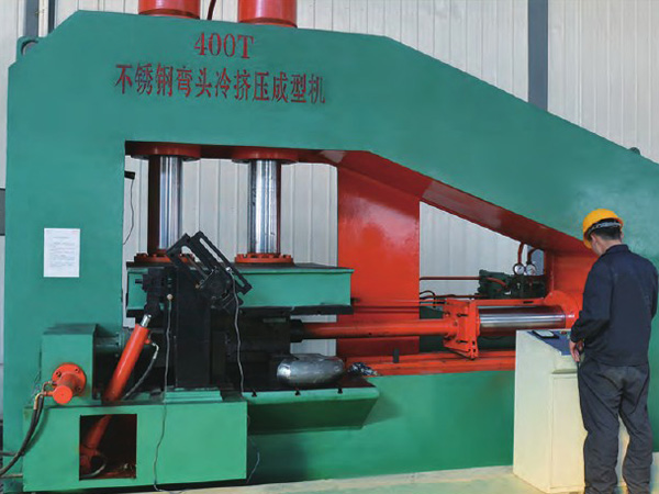 Stainless steel elbow cold extrusion molding machine