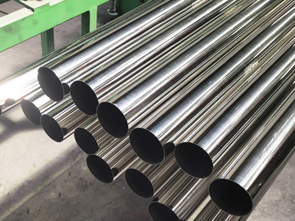 201 Stainless Steel Pipe