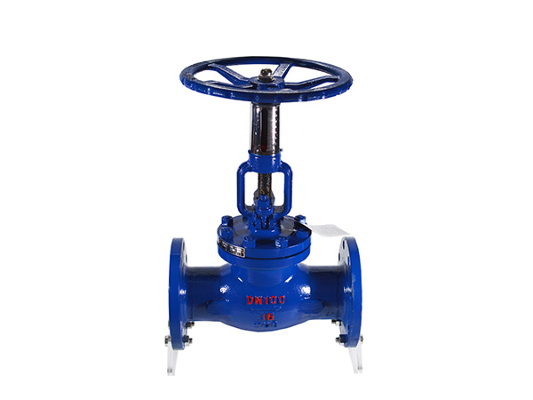 Control Valve