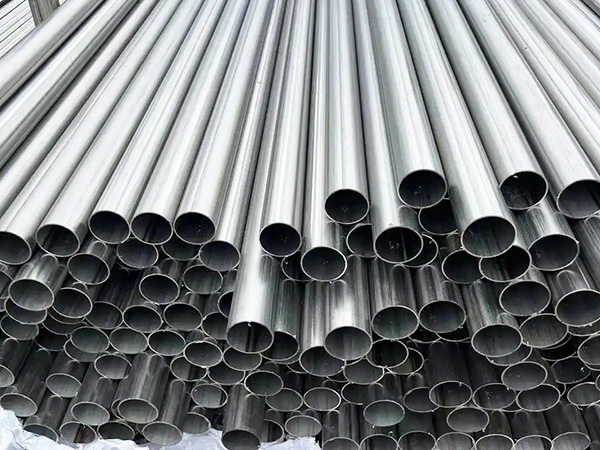 Corrosion Resistant Stainless Steel Pipe