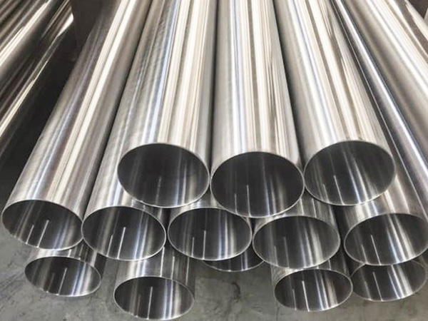 Thin Wall Stainless Steel Pipe
